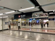 C出口（2023年1月）