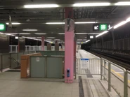 月台（2016年3月）