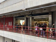 B出口（2020年3月）