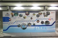 開放日展出之港島綫西延里程碑展覽板