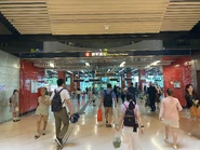 C出口（2023年6月）