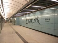 2號月台裝修工程大致完成