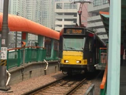 1032+1073 761P Tin Yat