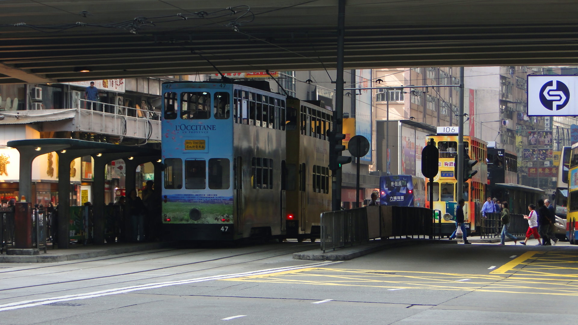 電車金鐘至銅鑼灣 香港鐵路大典 Fandom