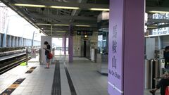 MOS Platform2