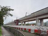 洪水橋站 (屯馬綫)