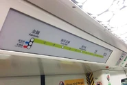 列車的閃燈路綫圖(沒有海洋公園標誌版本)