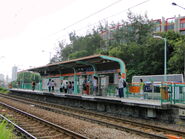 Lrt ping shan 2