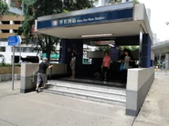 B1出口（2009年7月）