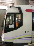 1118車頭