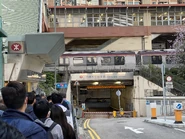 車廠入口（2023年2月）