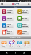 MTR mobile running on HTC M8