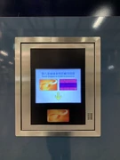 港鐵市區綫的新式八達通查閱機，攝於南昌站
