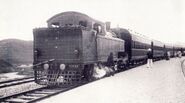 First steam train