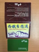 KCR West Rail Discovery Pass before cancel interchange discount(Cover)