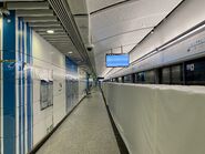 Admiralty Station platform 7 13-05-2022