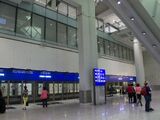 香港國際機場旅客捷運系統