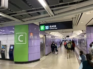 往C出口通道（2023年2月）