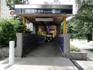 B3出口（2009年7月）