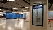 1號月台旁之擴建部份因疏導人流而先於南港島綫開放（2016年12月）