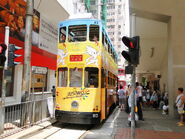 090726Tram-03