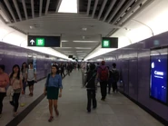 通往A出口的通道