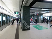 月台（2020年2月）