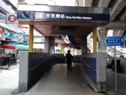 B2出口（2009年7月）