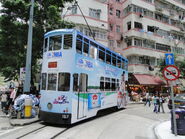 090726Tram-08