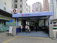 D2出口（2009年7月）