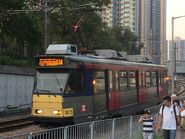 1073(071) MTR LRT 614 03-10-2018