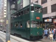 Hong Kong Tramways 78(103) North Point to Shek Tong Tsui 07-11-2016