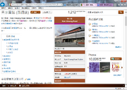 未命名1