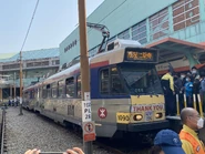 2023年2月26日，輕鐵第二期列車光榮退役，港鐵於當天安排活動歡送