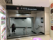 C出口（2019年1月）