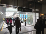 B出口（2016年12月）