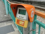 舊款八達通入站處理器