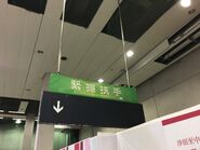 Tsuen Wan West Station KCR style notice board 28-05-2017