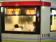 1116電牌(610)