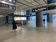 大堂（2021年9月）