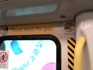 MTRlabel SP1900 C342 02.jpg (109 KB)