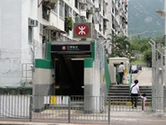 B2出口（2009年7月）