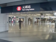 B出口（2009年10月）