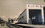 BS lo wu 1960s