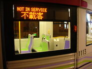 1113電牌(不載客)