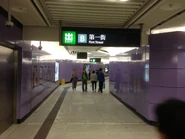 通往B出口的通道