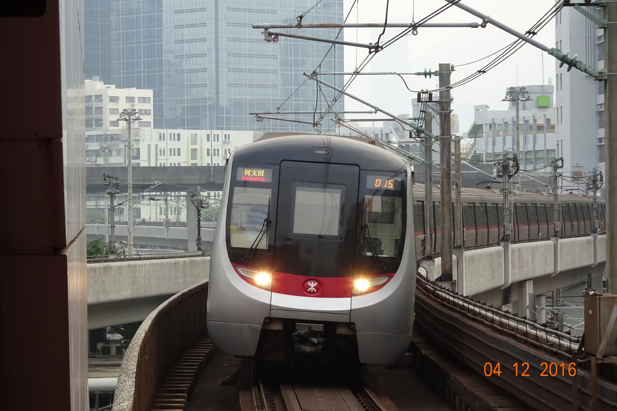 MTR CNR Changchun EMU The Encyclopedia of Railway Transport in Hong