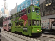 Hong Kong Tramways 110