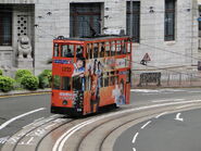 090726Tram-36