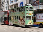 Hong Kong Tramways 104(036) to Whitty Street Depot 02-06-2022